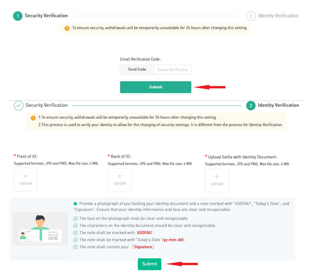 Secure verification on Kucoin