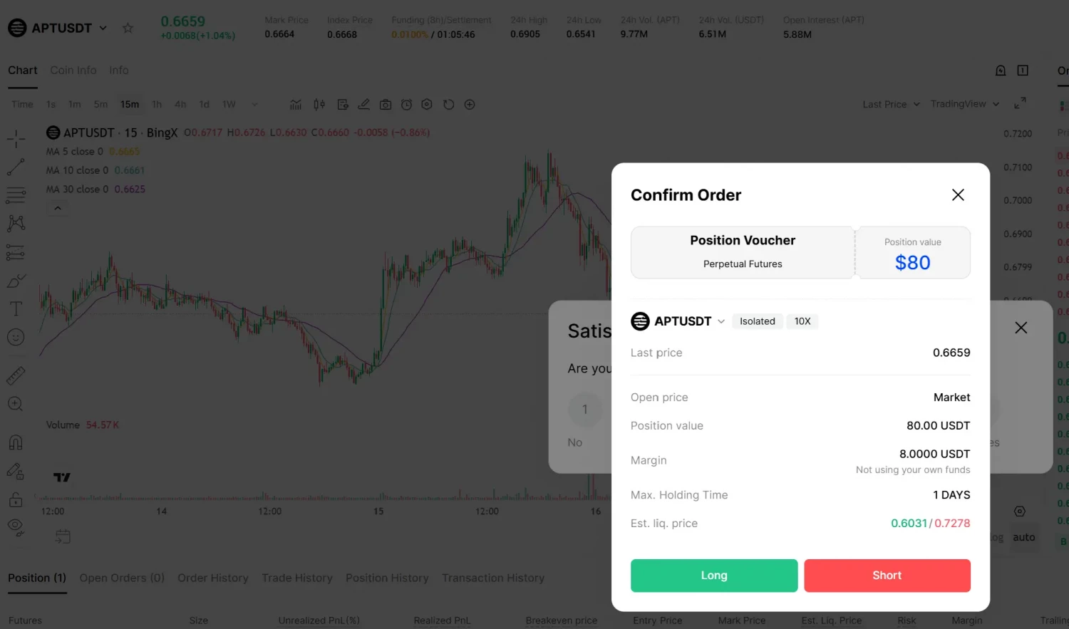 Confirm Order with Position Voucher