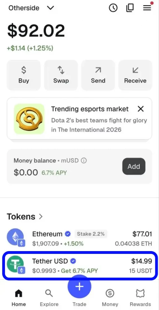 USDT credited in MetaMask