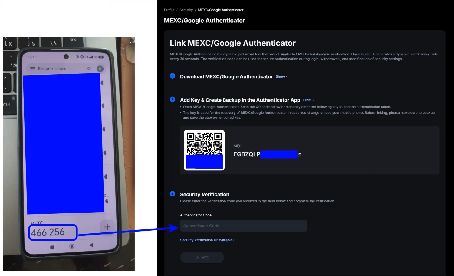 Code confirmation